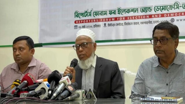 bvnews-24-Machud-2603010931