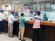 ঈদের ছুটিতেও খোলা থাকবে যেসব এলাকার ব্যাংক, লেনদেন যত ঘণ্টা