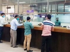 ঈদের ছুটিতেও খোলা থাকবে যেসব এলাকার ব্যাংক, লেনদেন যত ঘণ্টা