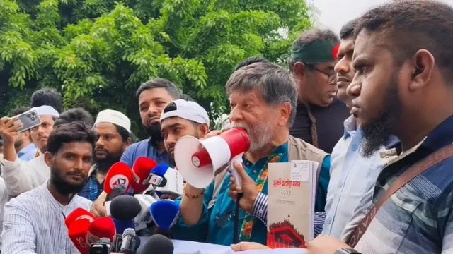 dhaka-post-2026-03-29t162013169-20260329162023