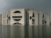 বিরোধী দল থেকে ডেপুটি স্পিকার পদে আলোচনায় যারা