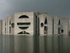 বিরোধী দল থেকে ডেপুটি স্পিকার পদে আলোচনায় যারা