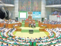 অদক্ষ হাতে সংসদের সাউন্ড মাইকে ফুটে উঠল লজ্জা