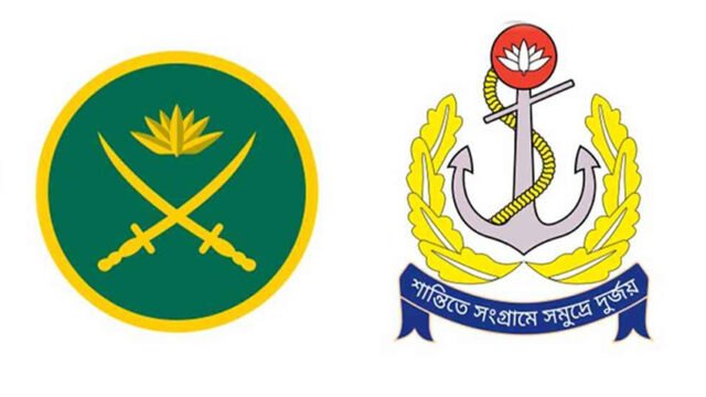 image-75208-1774526005