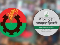 বিএনপি–জামায়াত তুমুল সংঘর্ষ, নি’হত যতজন