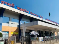 ওসমানী বিমানবন্দরে ফ্লাইট চলাচল নিয়ে যা জানাল কর্তৃপক্ষ