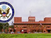 বাংলাদেশিদের জন্য অভিবাসী ভিসা স্থগিত করল যুক্তরাষ্ট্র