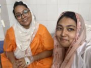 হাসপাতাল থেকে যে বার্তা দিলেন এনসিপি নেত্রী ডা. মাহমুদা মিতু