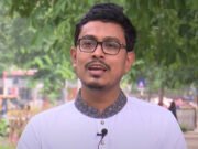 সৌদি আরব থেকে সাদিক কায়েমের বার্তা