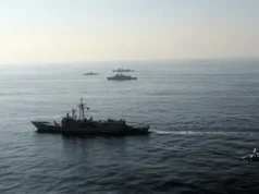 সবার জন্য উন্মুক্ত হরমুজ প্রণালি, তবে…