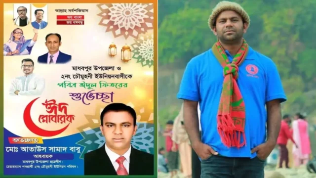 image_275818_1774175390