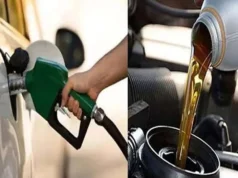 তেল নিয়ে যে বার্তা দিলেন জ্বালানিমন্ত্রী