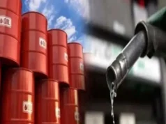 অবশেষে কমলো জ্বালানি তেলের দাম