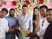 বিয়েতে ডিজেল উপহার পেলেন গণঅধিকার নেতা