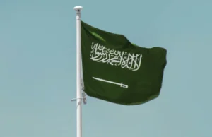 সৌদি আরবের সতর্কবার্তা