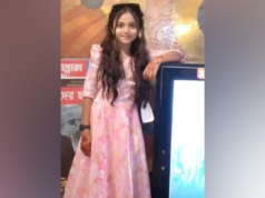 নিখোঁজের ২ দিন পর মিলল তাসমিয়ার নিথর দেহ