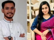 হাতিয়ার ইউএনওর সঙ্গে হান্নান মাসউদের স্ত্রীকে জড়িয়ে ভুয়া ফটোকার্ড প্রচার