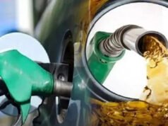 জ্বালানি তেলের দাম বাড়ছে কিনা জানাল সরকার