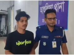 ধ’র্ষ’ণের অভিযোগে কনটেন্ট ক্রিয়েটর বিপি ইমরান গ্রেফতার