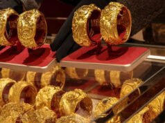 ৪ মাস পর স্বর্ণের দামে নাটকীয় মোড়, নেপথ্যে ট্রাম্পের নতজানু অবস্থান