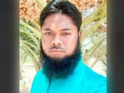 সৌদিতে মিসাইল হামলায় নিহত জামায়াতের কর্মীর পরিচয় জানা গেল