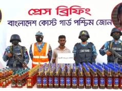 মোংলায় বিএনপি নেত্রীর ঘর থেকে ১৯৭ বোতল বিদেশি মদ উদ্ধার, স্বামী আটক