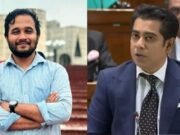 পার্থ জুলাই শহীদদের সাথে যে অন্যায় করেছেন তা হৃদয়বিদারক