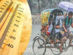 ২৭ জেলার বাসিন্দাদের জন্য দুঃসংবাদ