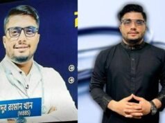 ডাক্তার না হয়েও ‘ডা.’, কোচিং ব্যবসায় নতুন কৌশল নিলেন আইনমন্ত্রীর আত্মীয়