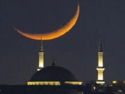 ঈদুল আজহায় কতদিন ছুটি থাকতে পারে জানা গেল