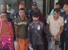 একই পরিবারের ৫ জনের যাবজ্জীবন