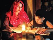 লম্বা সময়ের জন্য বিদ্যুৎ থাকবে না যেসব জায়গায়
