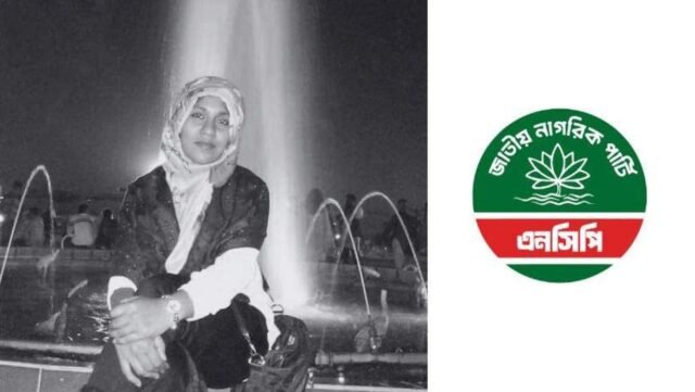 1775711080_808024e7afbadaeb68ef