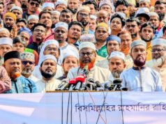 শেরপুর ও বগুড়ার নির্বাচন বাতিল চায় জামায়াত