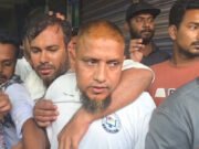 র-ণক্ষেত্র ঢাকার ধামরাই