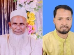 চাঁদা না দেওয়ায় যুবদল নেতার হামলায় বৃদ্ধের মৃত্যু