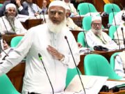 ইলেকশন ইঞ্জিনিয়ারিংয়ের দুজন রাজসাক্ষী পাওয়া গেছে: জামায়াত আমির