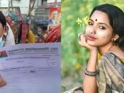 বিএনপির সংরক্ষিত নারী আসনে মনোনয়ন ফরম নিলেন সেই সিথী