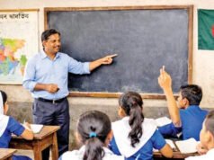 শিক্ষকদের বৈশাখী ভাতা মিলবে কখন, যা জানাল মাউশি