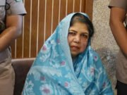 সাবেক স্পিকার শিরীন শারমিনের জামিন