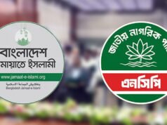 পুরোপুরি ইরানের নিয়ন্ত্রণে হরমুজ প্রণালি, দিলো যে স্পষ্ট বার্তা