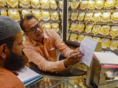 স্বর্ণপ্রেমীদের জন্য দুঃসংবাদ, ক্রেতার কপালে চিন্তার ভাঁজ