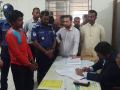 আপু ঘুরতে যাবেন’ বলায় যুবকের এক বছরের কারাদণ্ড