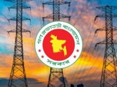 যেসব এলাকায় শুক্রবার সকাল ৬টা বাজলেই যাবে বিদ্যুৎ, আসবে যখন