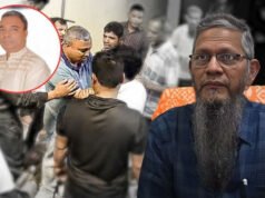 ক্ষমা করবেন স্যার, ফ্যাক্ট বিএনপির যুবদল নেতা মইনের চাঁদাবাজি