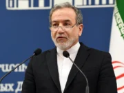 যে শর্তে হরমুজ প্রণালি খুলে দিল ইরান