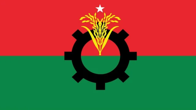 BNP-Flag_dW6WlrJ