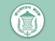 বৃহস্পতিবার ব্যাংক বন্ধ থাকবে যেসব জেলায়