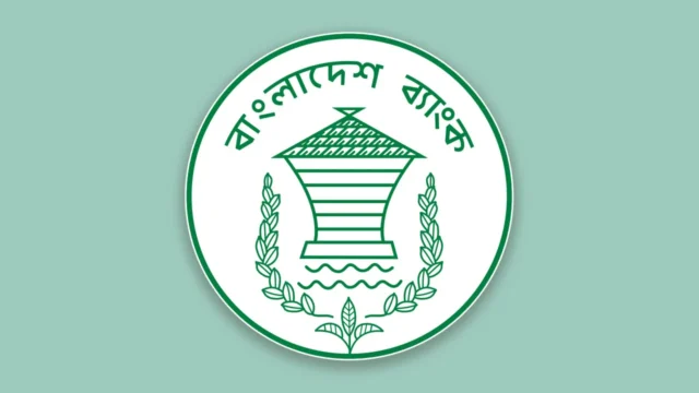Bangladesh-Bank_kg8vJJf