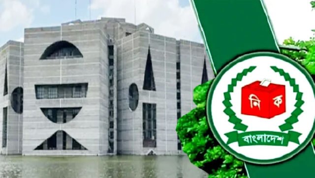 DailyApanDesh-14-2603291525